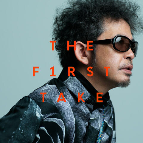 TAIYOGAMITEIRU - From THE FIRST TAKE