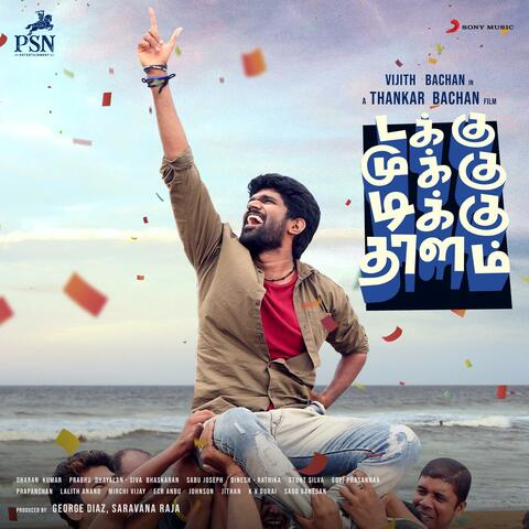 Takku Mukku Tikku Thalam