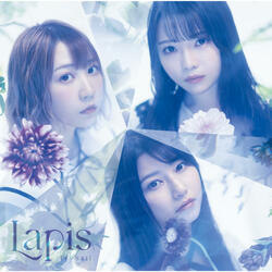 Orgel (TrySail version)