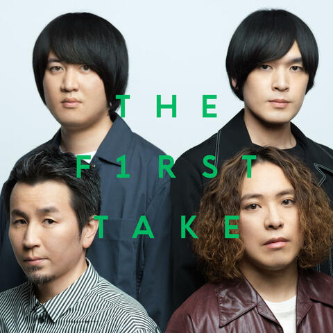 Silhouette - From THE FIRST TAKE