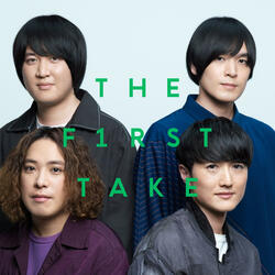 Starmarker - From THE FIRST TAKE