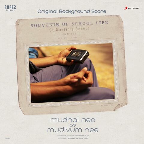 Mudhal Nee Mudivum Nee
