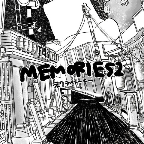 Kimi wa Inase na Girl