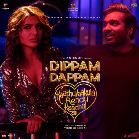 Dippam Dappam