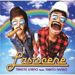 Gimme Some High Energy