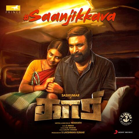 D. Imman & Sid Sriram