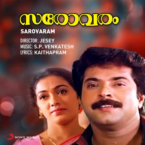 Sarovaram