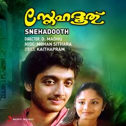 Enthe Puthuvasanthame