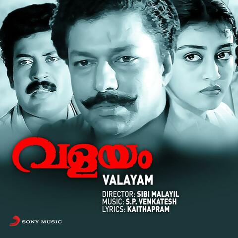 Valayam