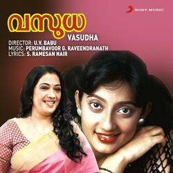 Thaazhamboo Kudilinte