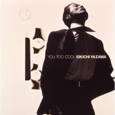 YOU, TOO COOL