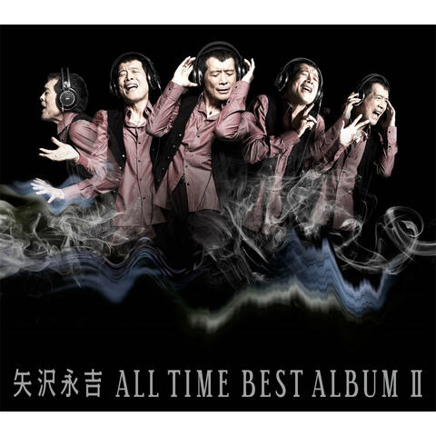 ALL TIME BEST ALBUM II
