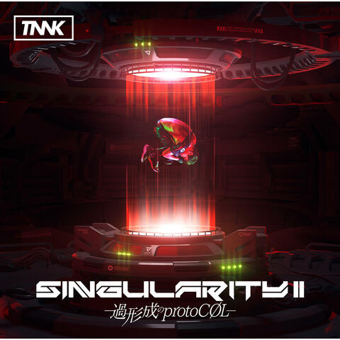 SINGularity II -Hyperplasia protoCOL-