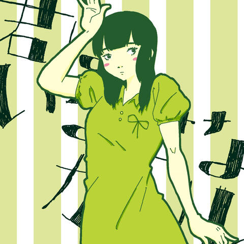 Kimi wa Inase na Girl Fujita version