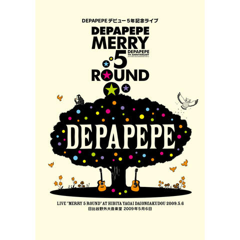 Depapepe