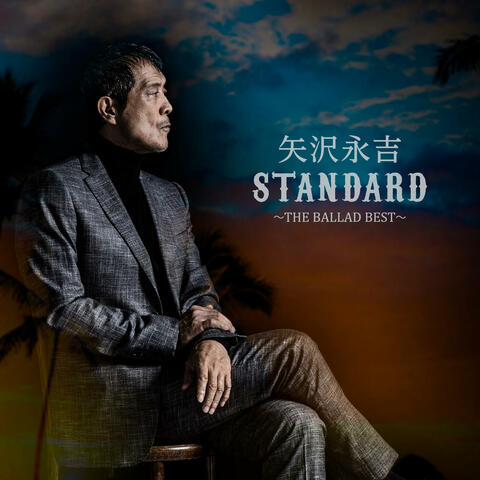 STANDARD - THE BALLAD BEST -