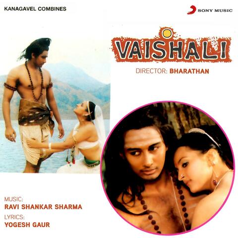 Vaishali