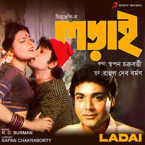Ladai