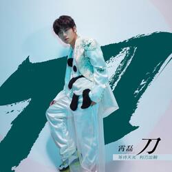 Memories are like dreams