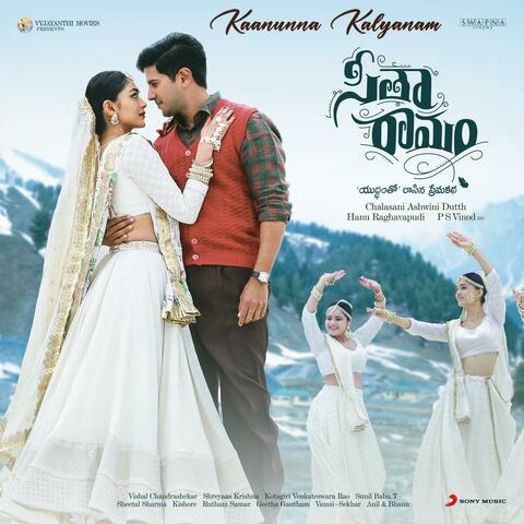 Kaanunna Kalyanam