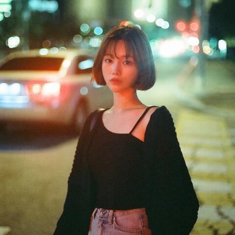 I thought I could do anything with you