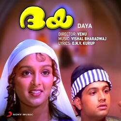 Shaaradendu Neythu Neythu