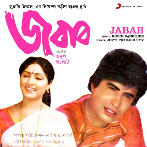 Jabab