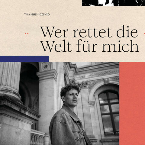 Wer rettet die Welt für mich