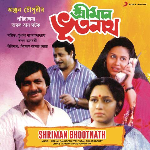 Shriman Bhootnath