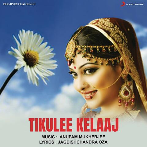 Tikulee Kelaaj