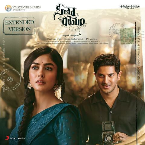 Sita Ramam (Telugu) (Extended Version)