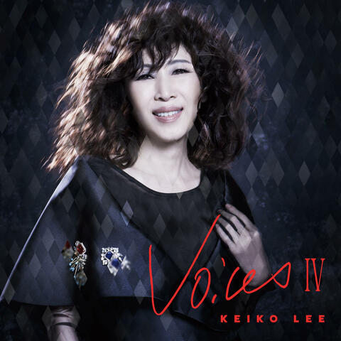 Keiko Lee