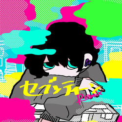 Seventeen Sugar Remix -instrumental-