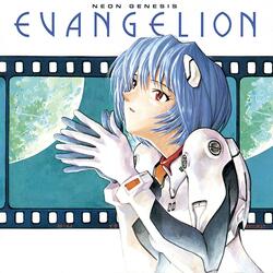 REI III