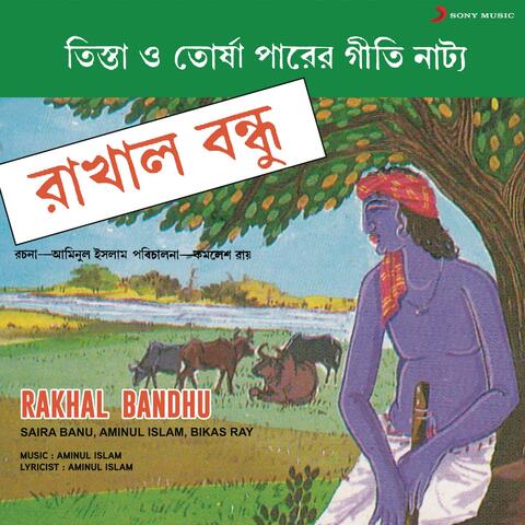 Rakhal Bandhu