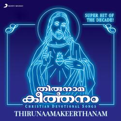 Ennaathmam Naatha Nanniyaal