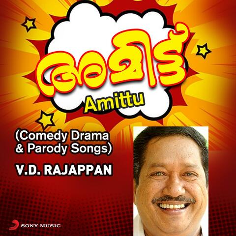 Amittu