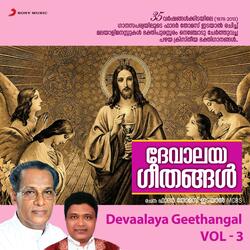 Maanava Makkalodothu