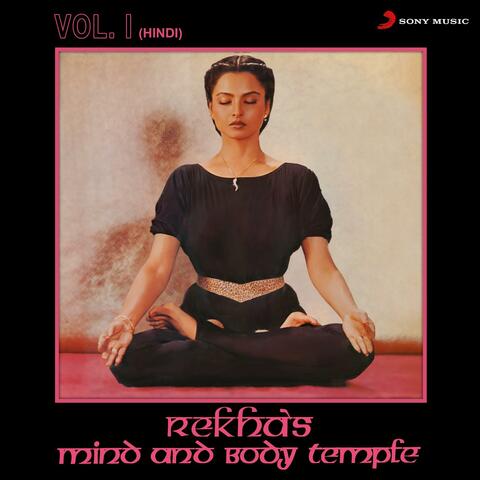 Mind And Body Temple (Hindi)