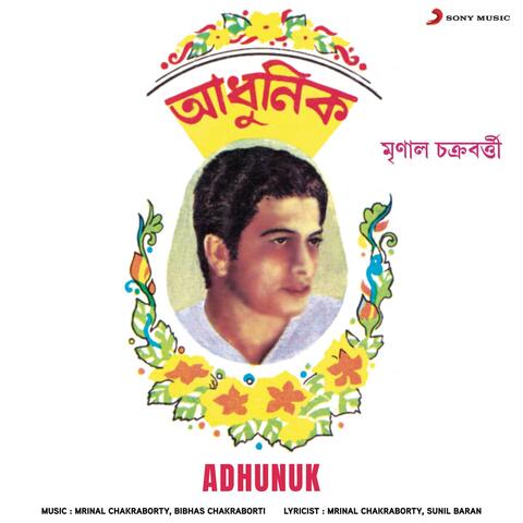 Adhunuk