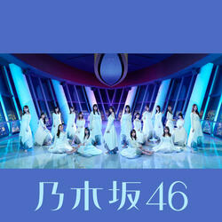 17funkan