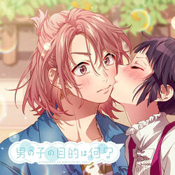 Otokonoko no mokuteki ha nani?