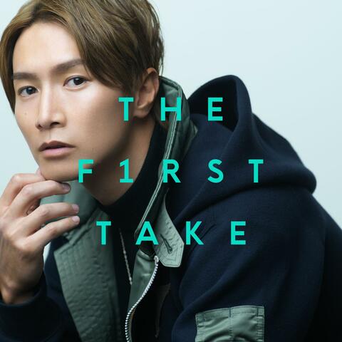 Lies Between Us - From THE FIRST TAKE