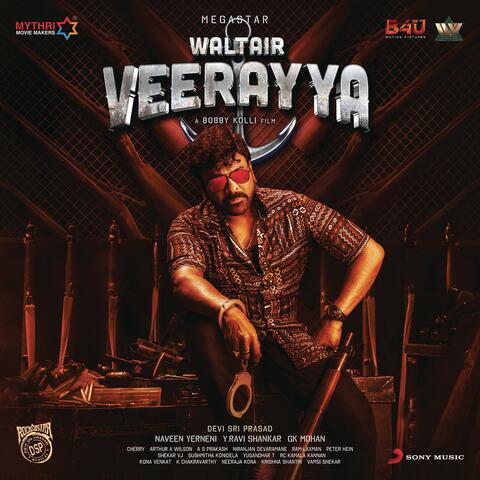 Waltair Veerayya (Hindi)