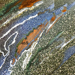 Miracle Revolution No.9