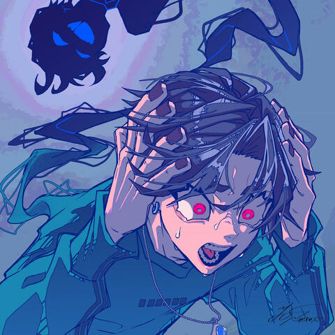 SAMISHIIANATA