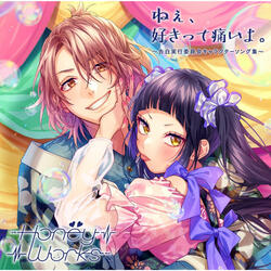 Mokuyoubi no scandal