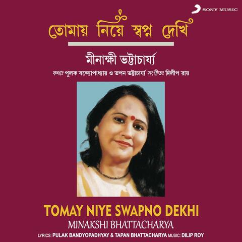 Tomay Niye Swapno Dekhi
