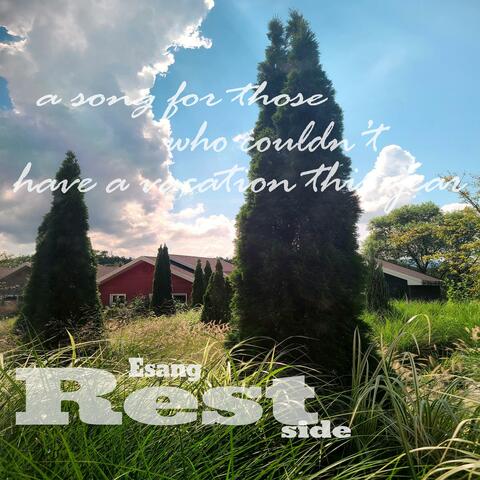 Rest side