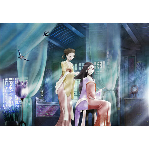 Kokyu no Karasu Original Soundtrack Vol.2